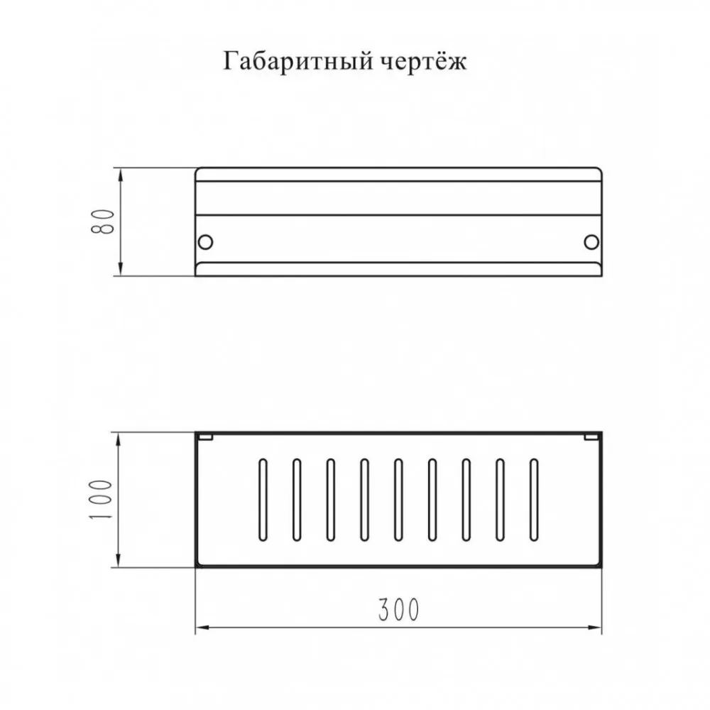 Полка Grocenberg AC0083NK, никель