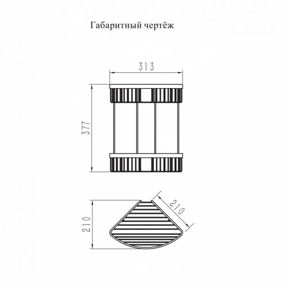 Полка корзина угловая Grocenberg AC0076BL, черный