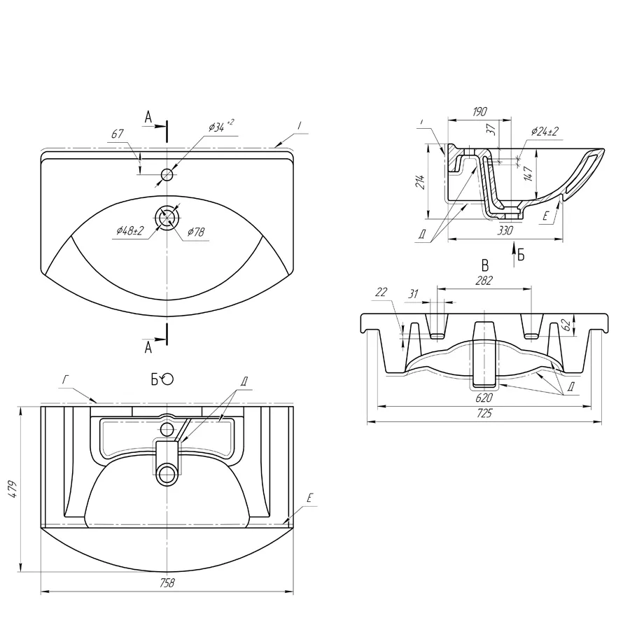Раковина на тумбу Dreja Лагуна 028230, 75 см