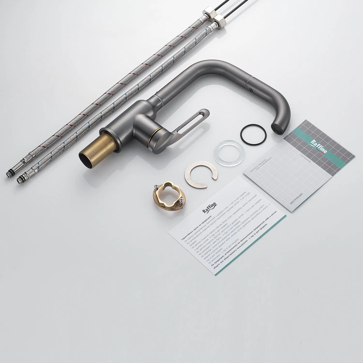 Смеситель для раковины Raffine F201T, оружейная сталь