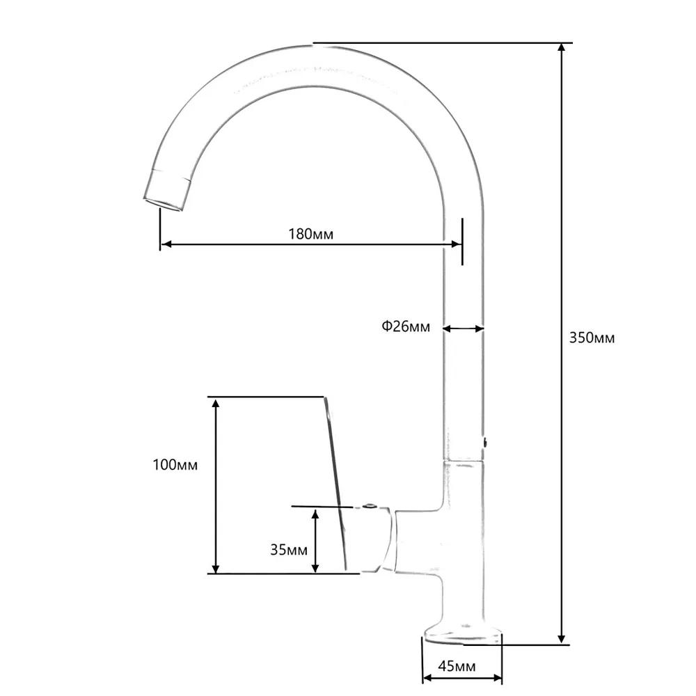 Смеситель для кухни ESKO Calcutta CALC519B, черный