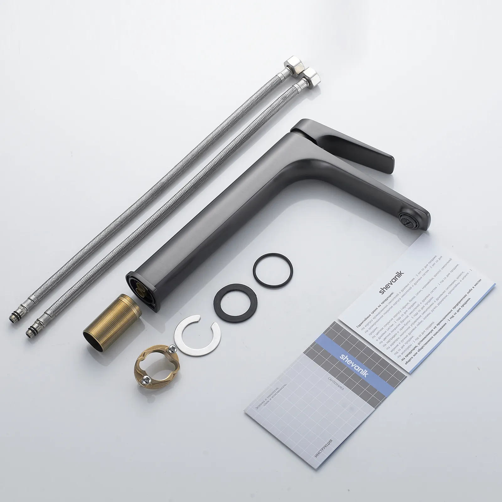 Смеситель для раковины высокий Shevanik S4211T, оружейная сталь