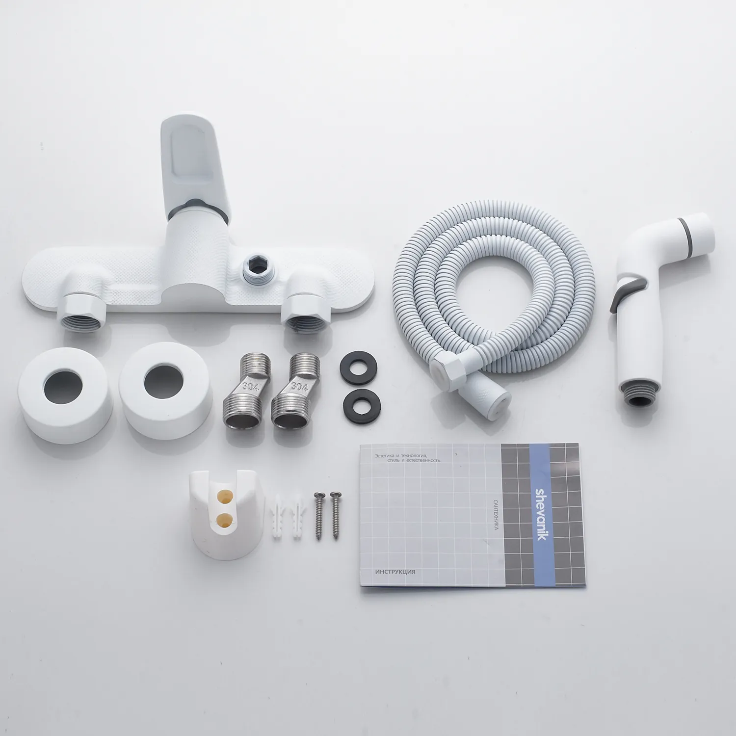 Гигиенический душ со смесителем Shevanik S4705C-1, белый