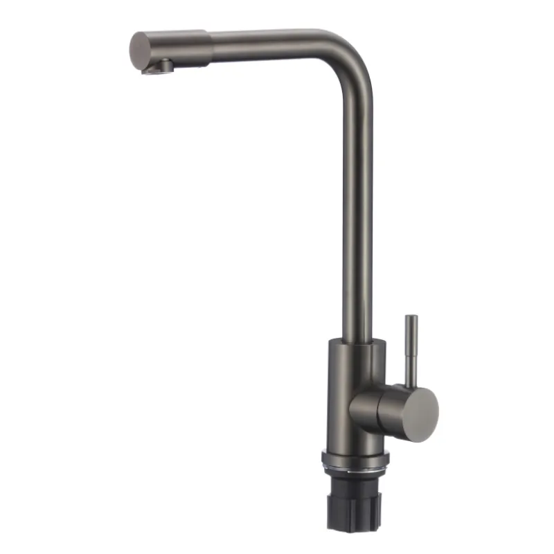 Смеситель для кухонной мойки Fmark FS8233Q