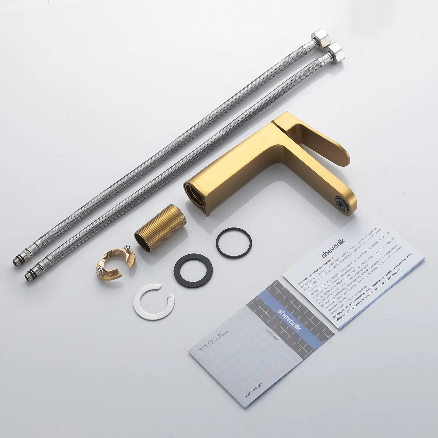 Смеситель для раковины Shevanik S4501G, золотой сатин