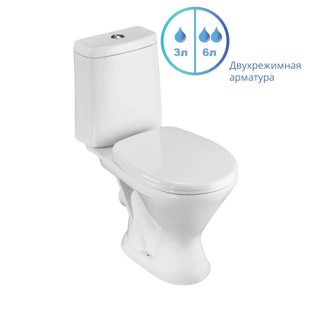 1P2103S0000BF Унитаз-компакт Грация белый, 2-х режимный, сидение полипропилен, гор вып