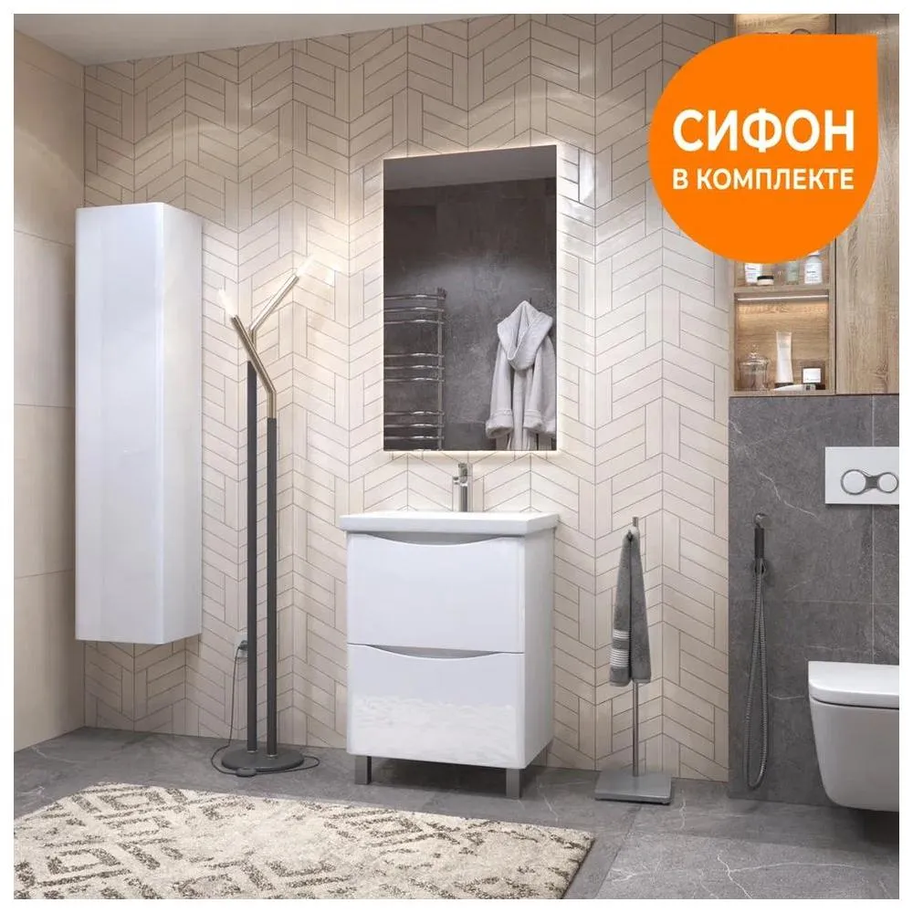 Тумба с раковиной напольная VIGO Glem  322-com, 60 см