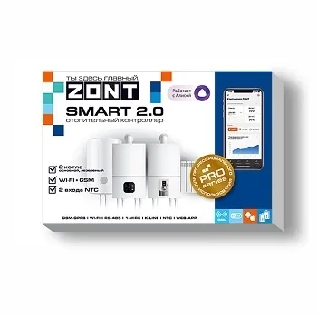Отопительный контроллер для газовых и электрических котлов ZONT SMART 2.0 (ML00004479)