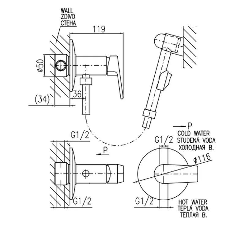 Гигиенический душ со смесителем Rav Slezak COLORADO CO147/1BC, белый/хром