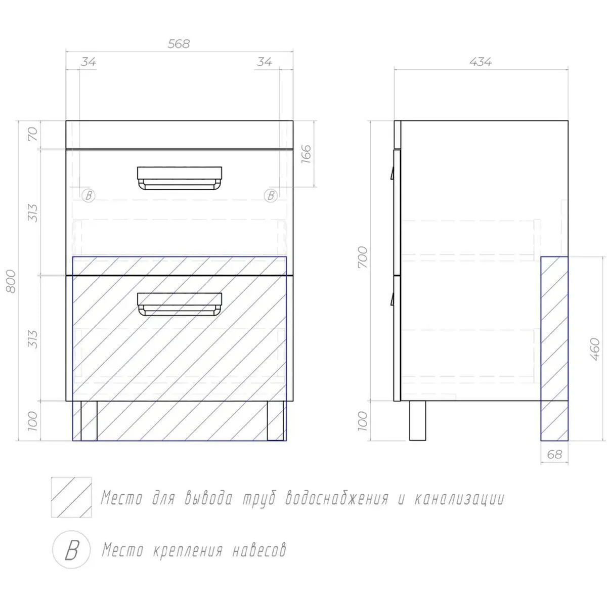 Тумба с раковиной напольная VIGO Plaza 024, 60 см