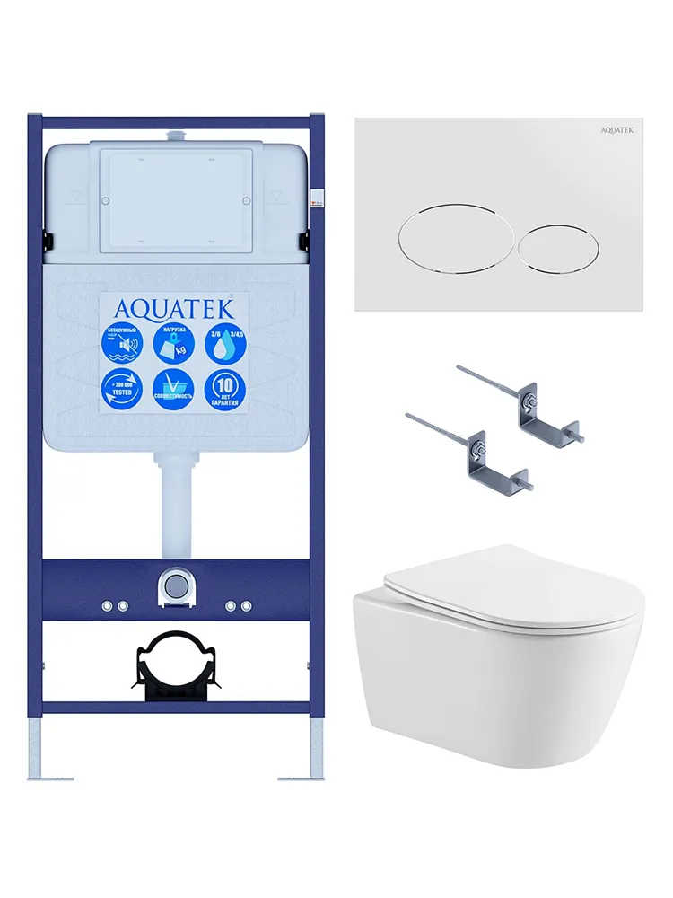 SET AQUATEK БЕТТА-071 4в1 (рама AQUATEK Standard INS-0000012+ кркпеж KKI-0000002+клавиша KDI-0000071+унитаз БЕТТА AQ1253W-00 с тонким сиденьем sc)