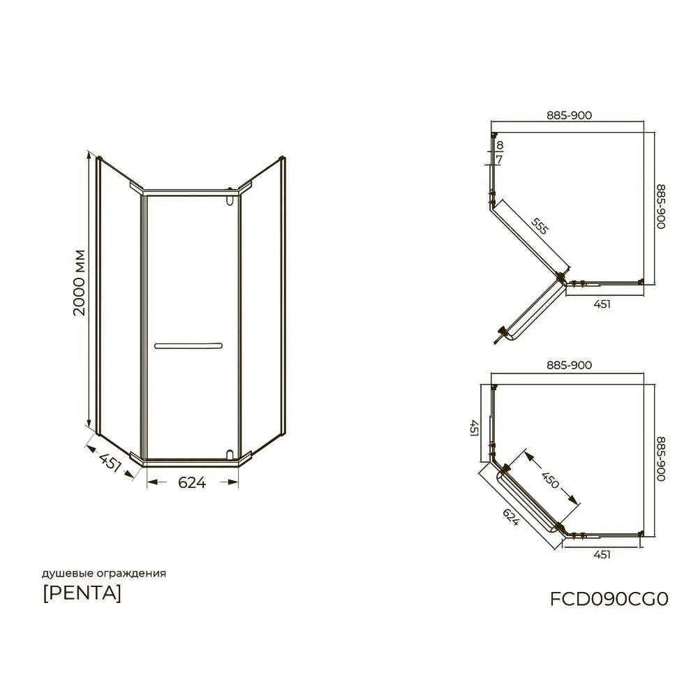Душевой уголок Knotlor FCD090CG0BL 5-тиугольный 90х90х200, черный