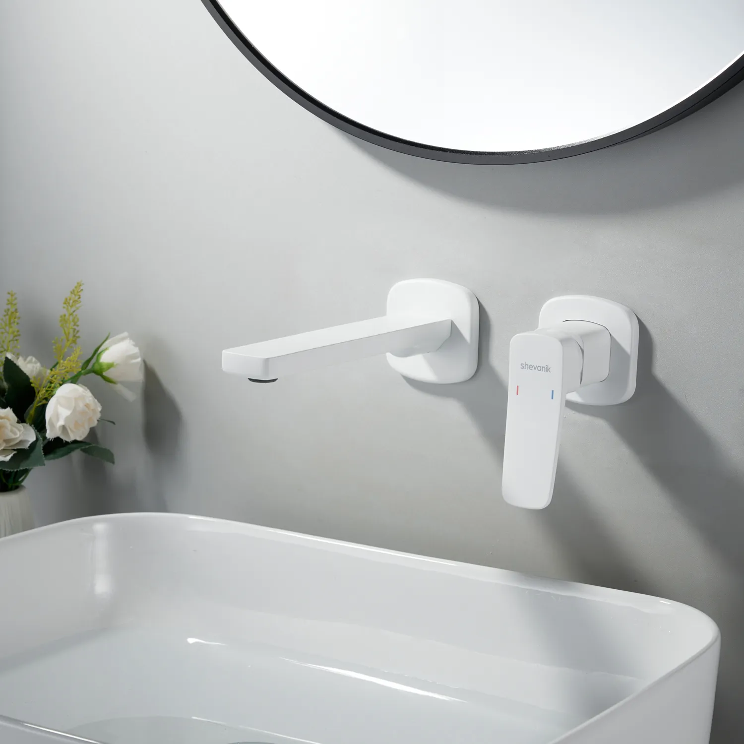 Смеситель для раковины встраиваемый Shevanik S9941C, белый