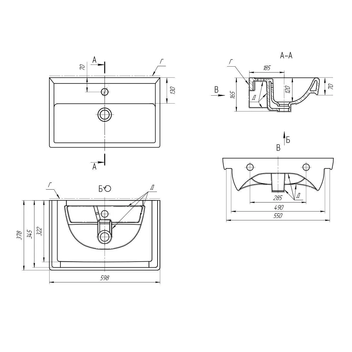 Раковина Dreja Mini 641785, 60 см