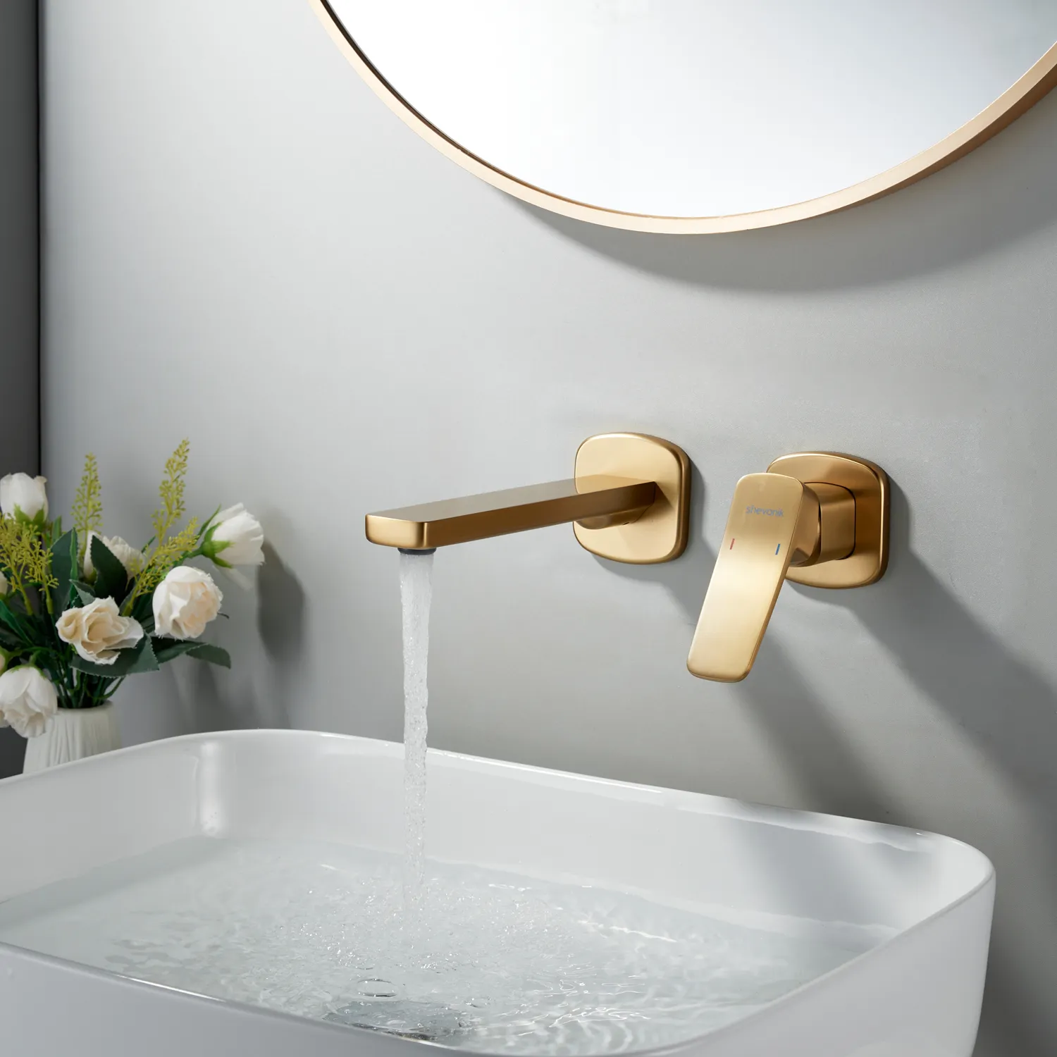 Смеситель для раковины встраиваемый Shevanik S9941G, золотой сатин