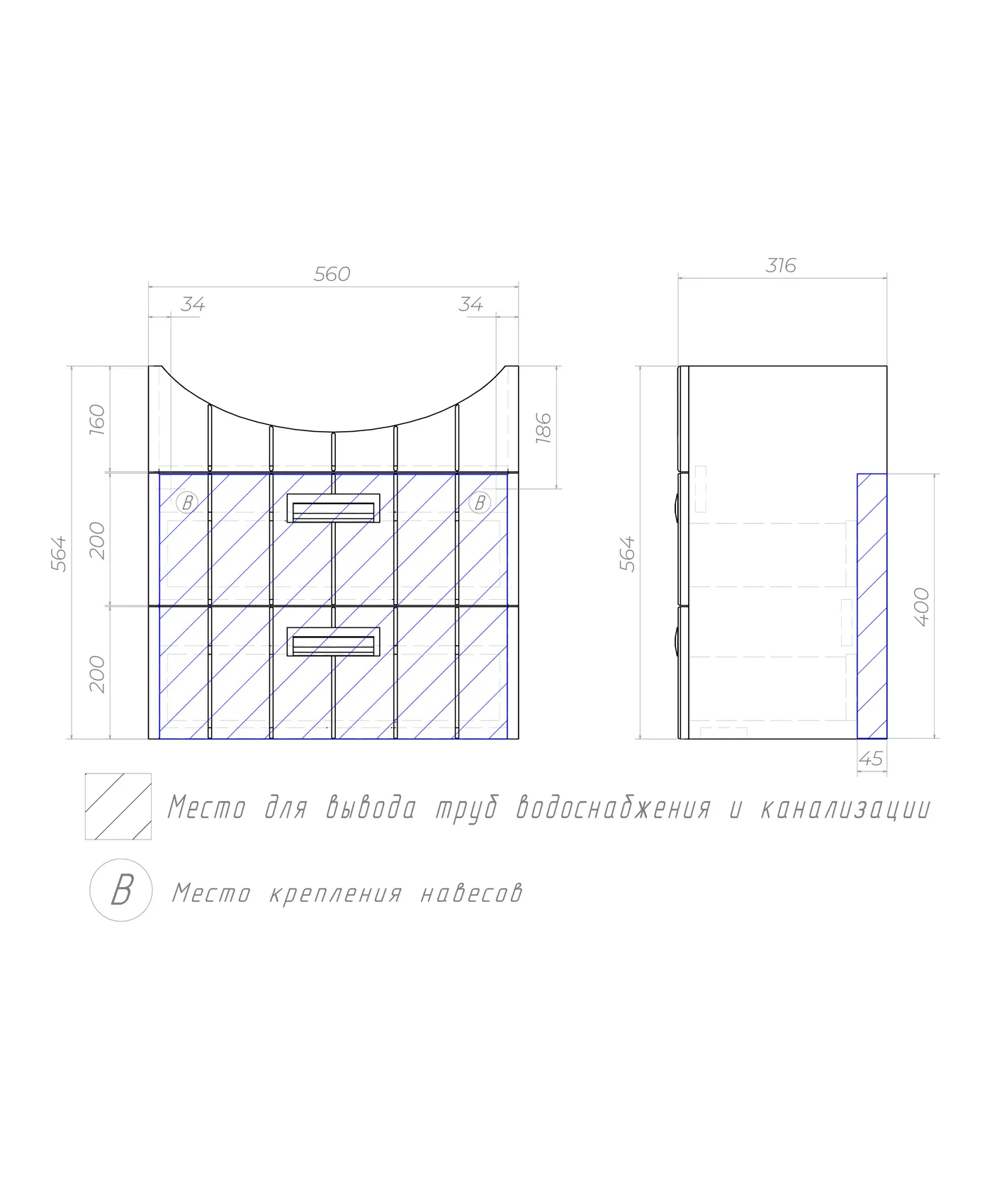 Тумба с раковиной подвесная VIGO Diana tp.DIA.BAL.60.2Y, 60 см
