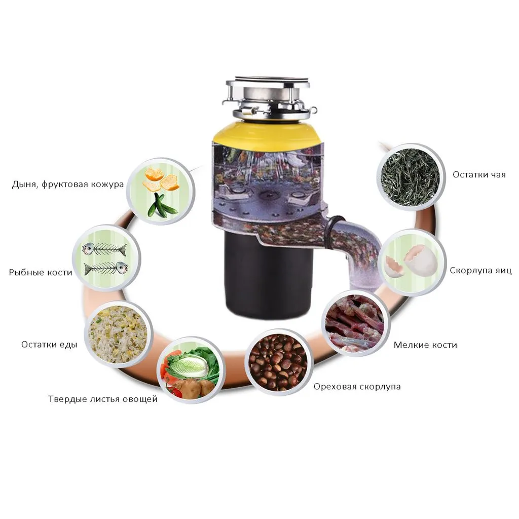 Измельчитель пищевых отходов бытовой Bone Crusher 910 AS