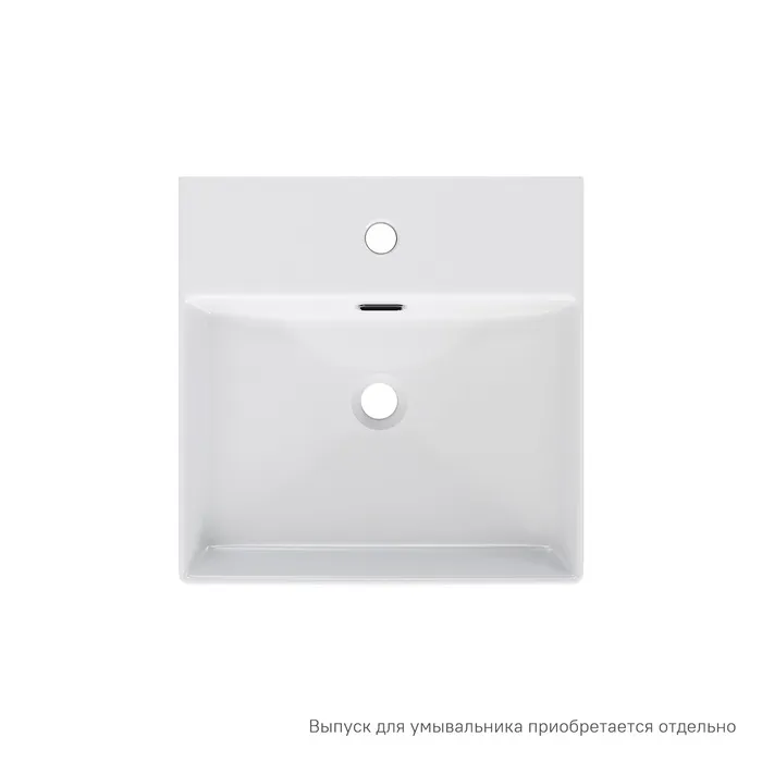 Умывальник накладной/подвесной, белый глянцевый, Bild, IDDIS, BILWS42i27