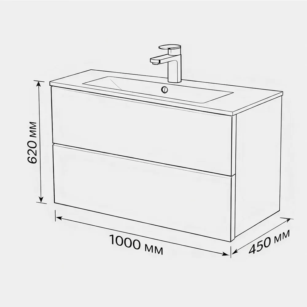 Тумба с раковиной подвесная (100см) Terminus Vega VEG101002900301OSL, белый