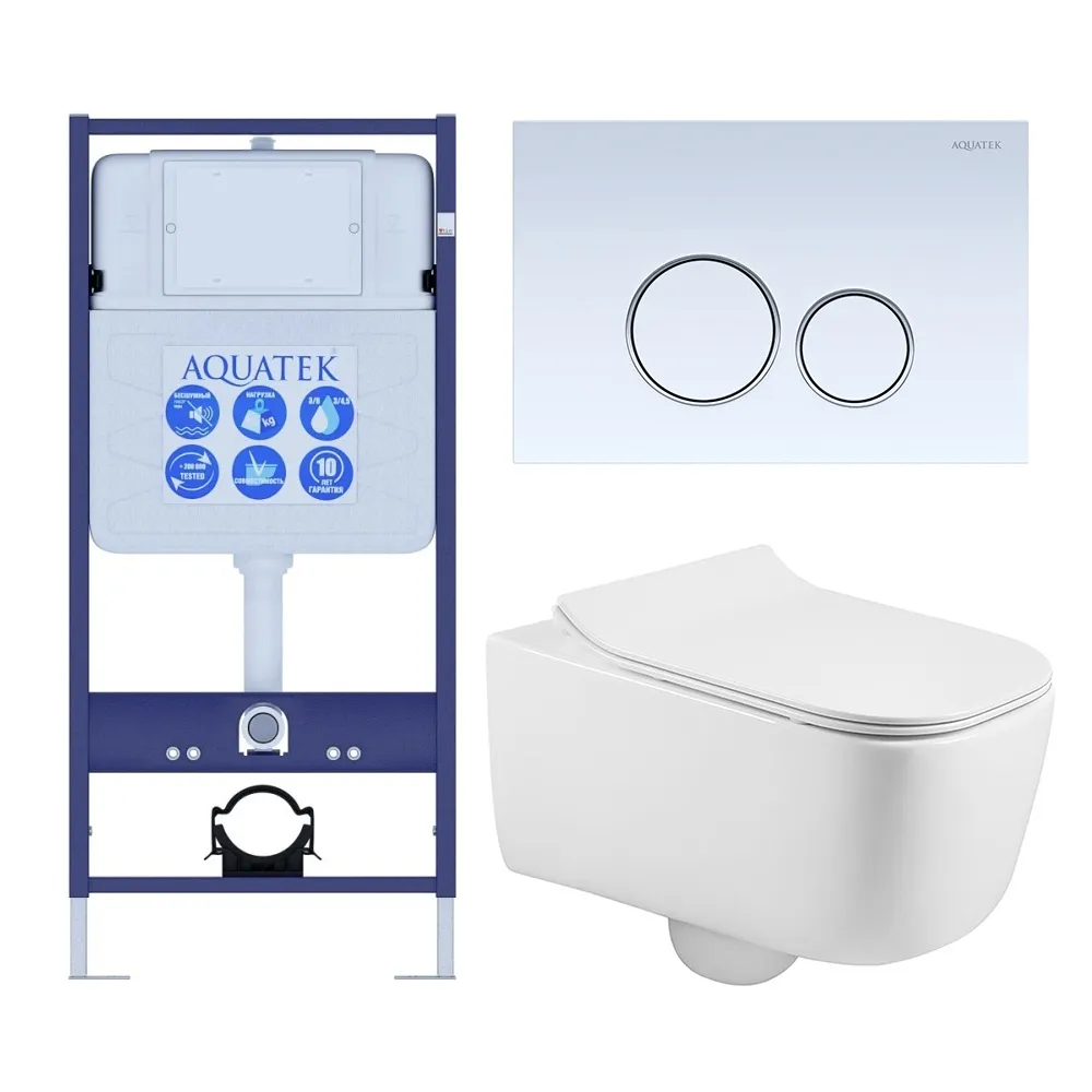 SET AQUATEK ЛУГАНО-015 4в1 (рама AQUATEK Standard INS-0000012+ кркпеж KKI-0000002+клавиша KDI-0000015+унитаз ЛУГАНО AQ2002-00 с тонким сиденьем soft-c