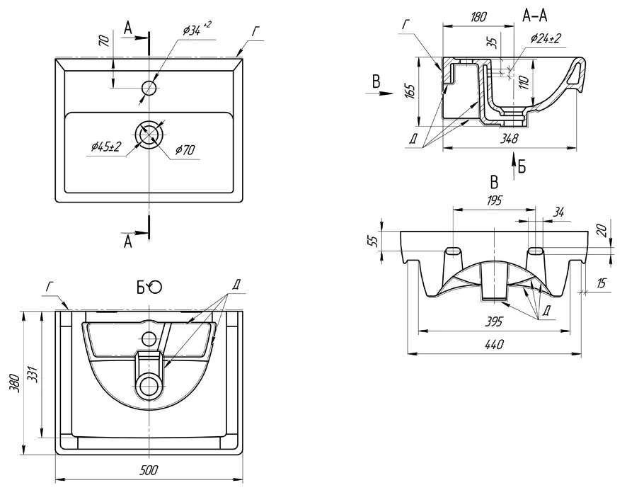 Мебельная раковина Dreja Мини 50-СК 641594
