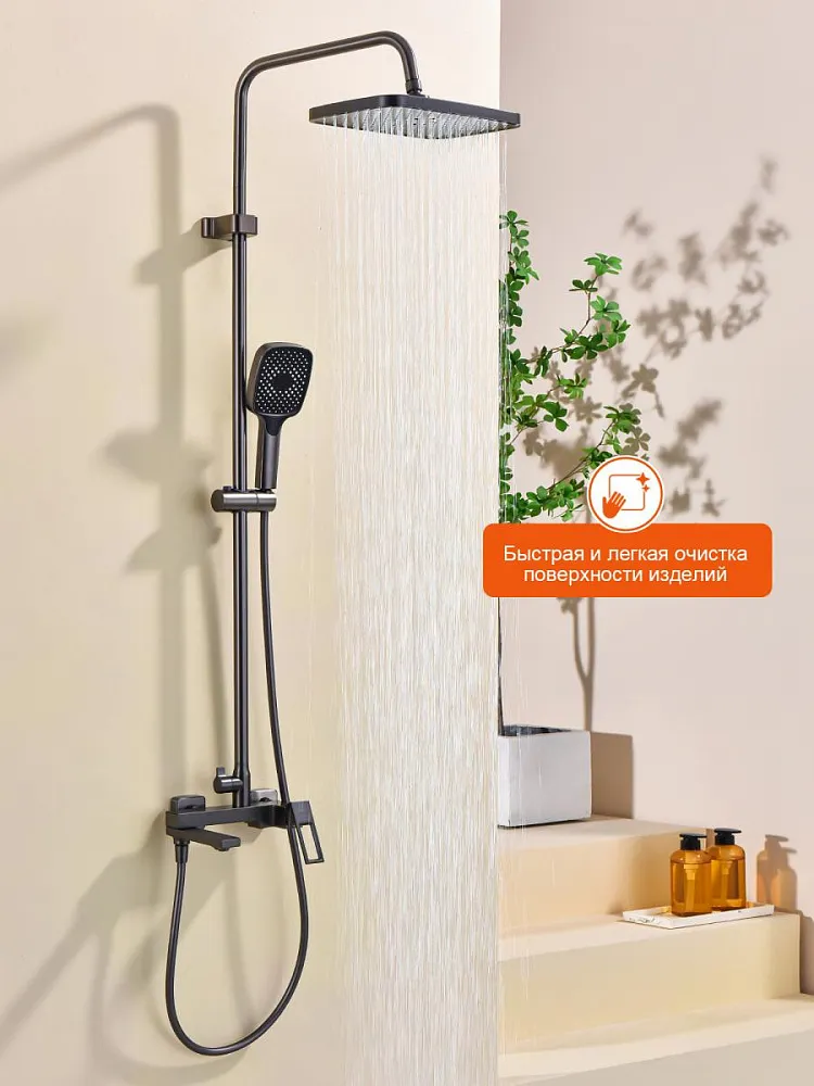 Душевая система Prohanss P65.24.09, графит