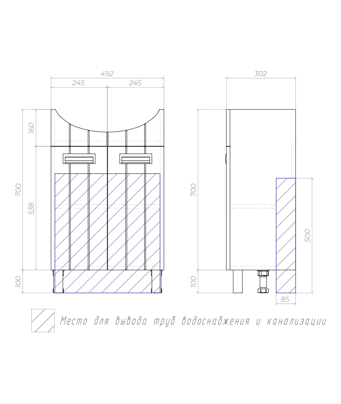 Тумба с раковиной напольная VIGO Diana tn.DIA.UYU.50.2D, 50 см