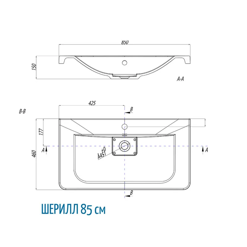 Раковина Акватон Шерилл 85 (1A71443KSH010)