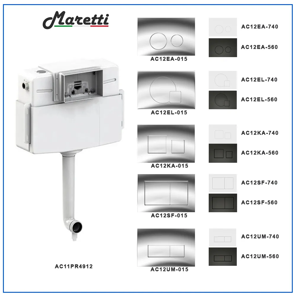 Бачок скрытого монтажа для приставного унитаза Maretti AC11PR4912, без клавиши