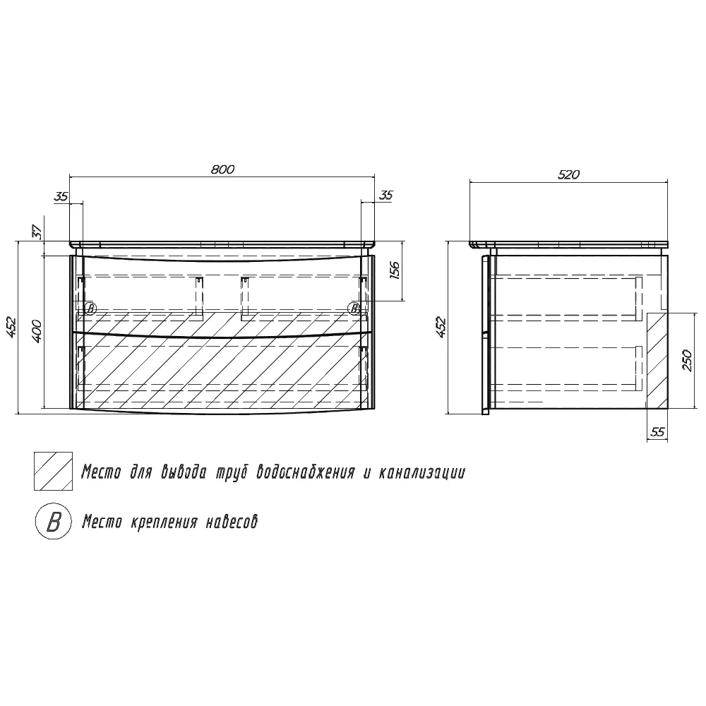 Тумба с раковиной подвесная Velvex Luna tp.LUN.80.2Y, 80 см