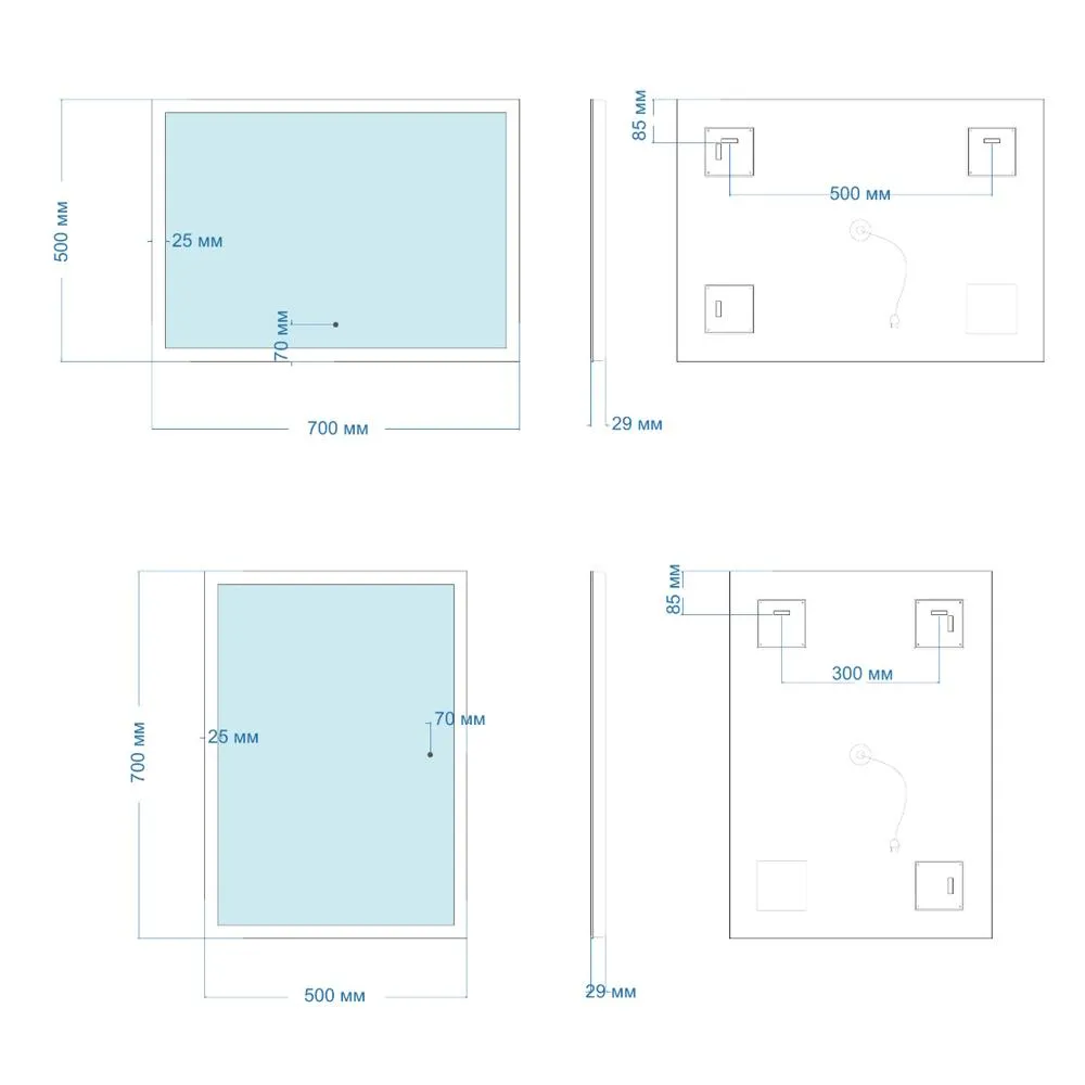 Зеркало Silver Mirrors Норма 500х700 (бесконтактный сенсор, гор/вер)