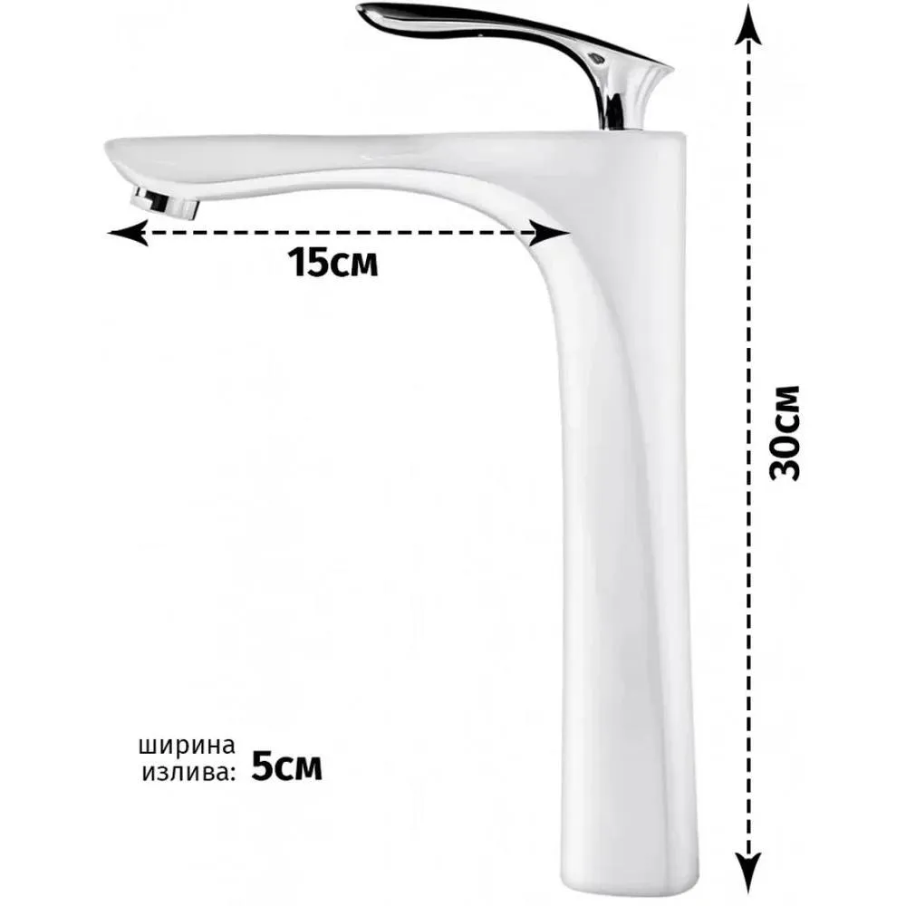 Смеситель для раковины высокий Grocenberg GB3001GO, золото