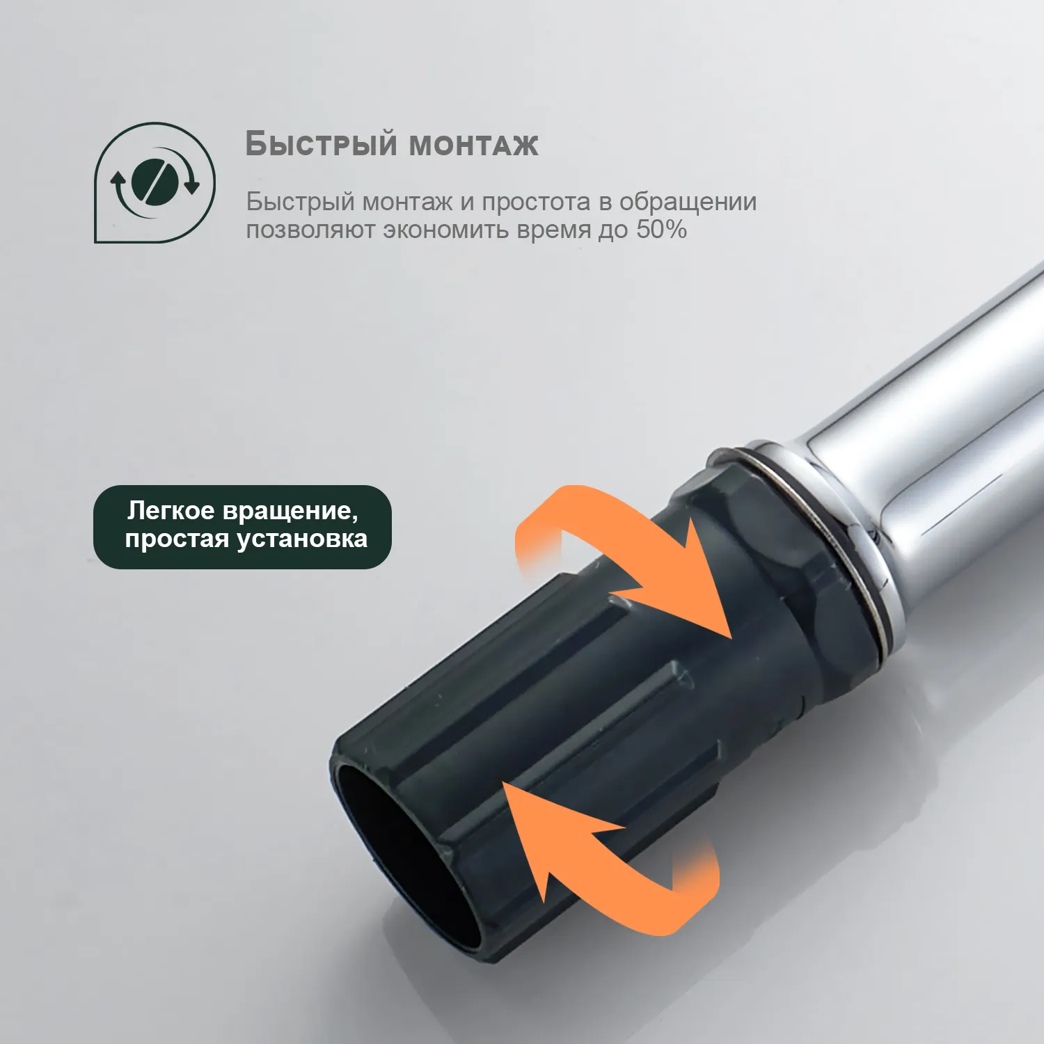 Смеситель Splenka S41.15 для раковины высокий монолитный, хром