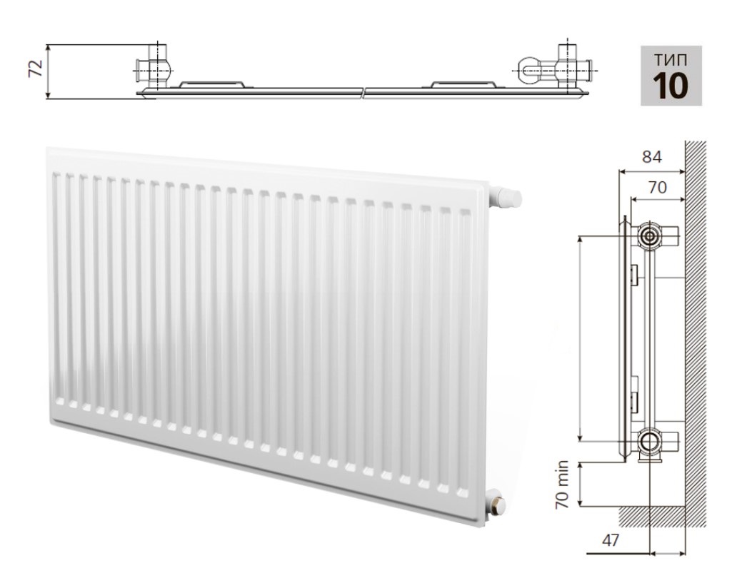 Стальной панельный радиатор PRADO Universal U10 400х2600 с нижним подключением
