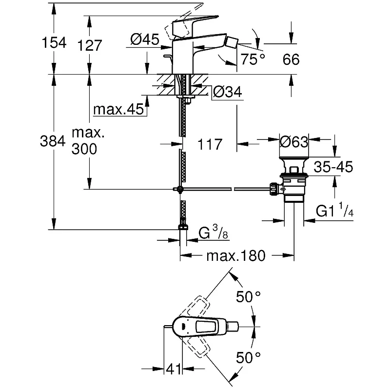 Смеситель для биде GROHE BauLoop New стандартный, хром (арт. 23338001)