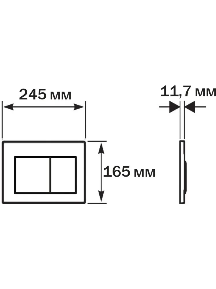 PNS-0000001 (001AQ) Панель смыва Белая для INSP-0000001 Pneumo S (клавиши квадрат)
