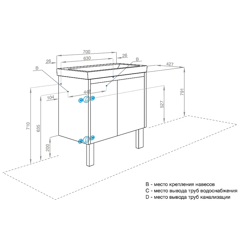 1A2789K0SDZ90 Набор Акватон: 1A278901SDZ90 Тумба-умывальник Сканди Doors 70 Бел/Дуб Рустикальный/1WH501628 Раковина Адриана 70