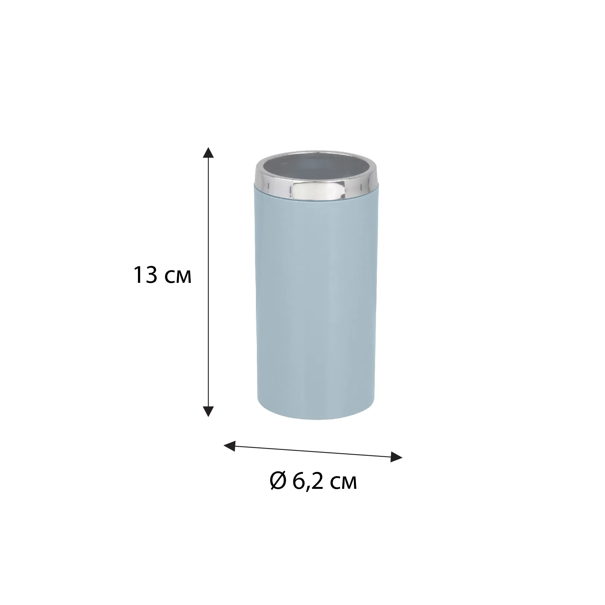 Стакан FIXSEN ROUND BLUE (FX-455-3)