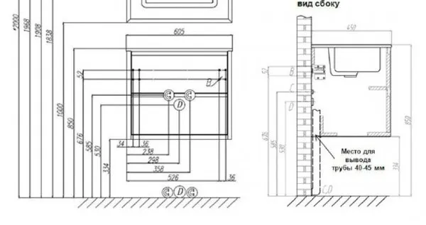 1A2266K1RN010 Набор Aquaton: 1A226601RN010 Тумба-умывальник Римини 60 NEW / 732799E000 Раковина VICTORIA-N 600