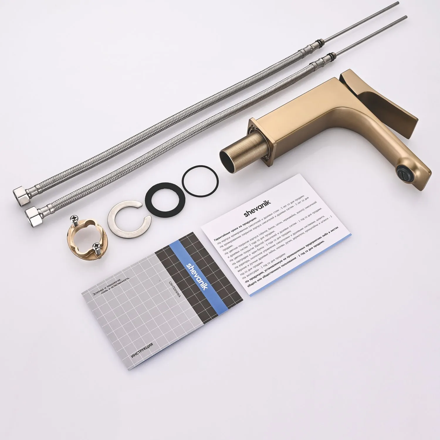 Смеситель для раковины Shevanik S6101G, золотой сатин