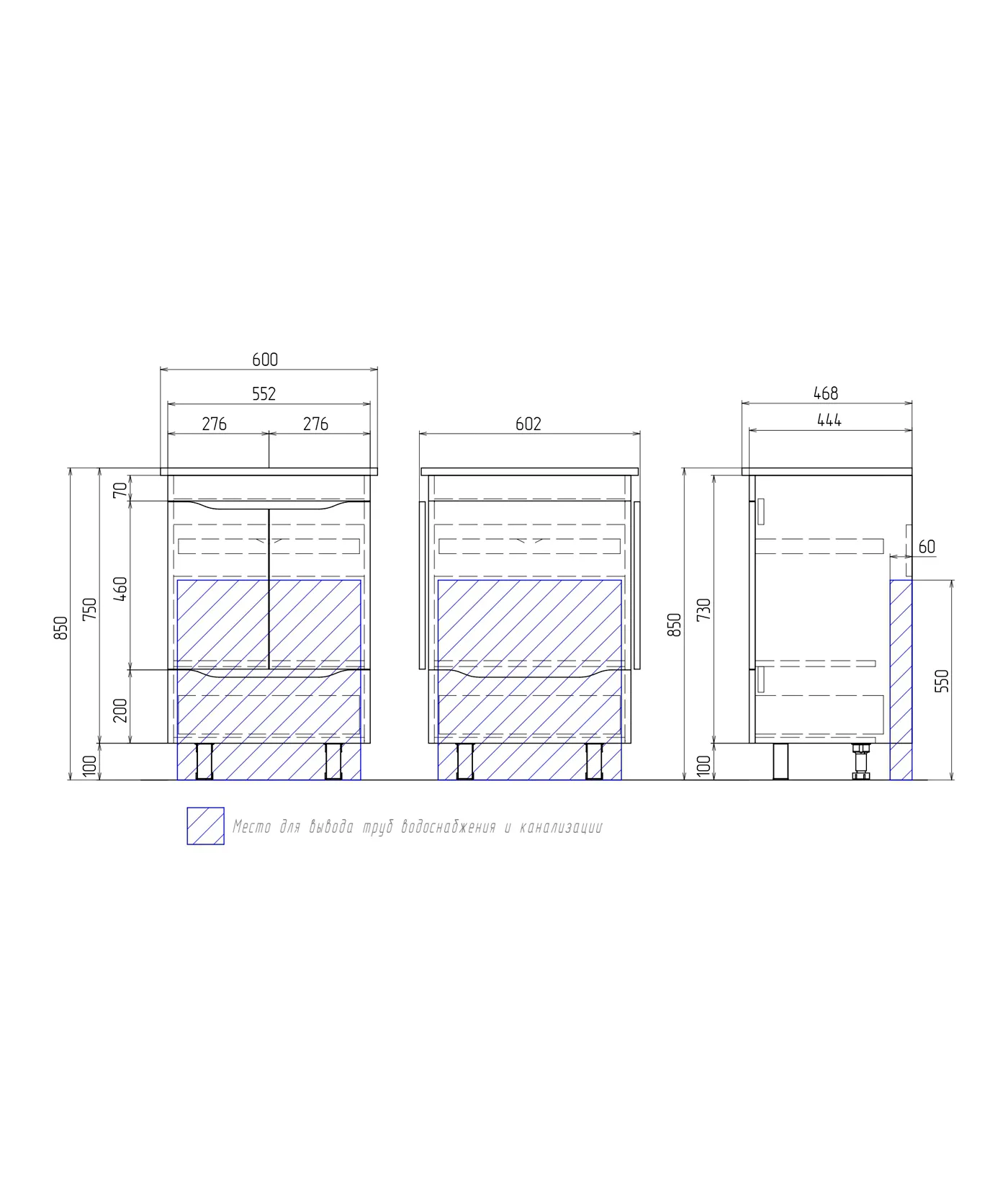 Тумба с раковиной напольная VIGO Grani tn.GRI.ELI.60.2D.1Y, 60 см