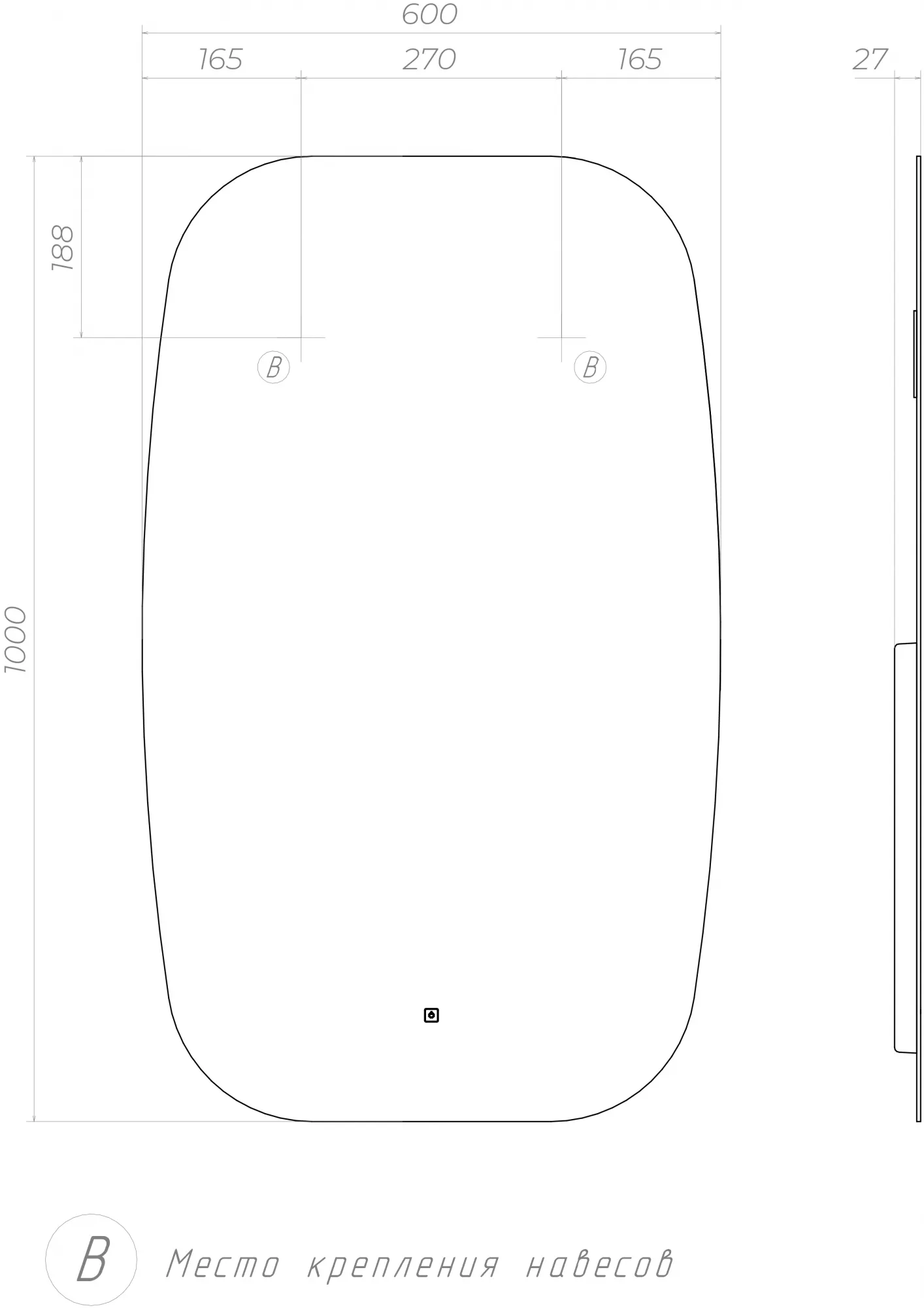 Зеркало VIGO Spin z.LEV.60.Classic, 60 см