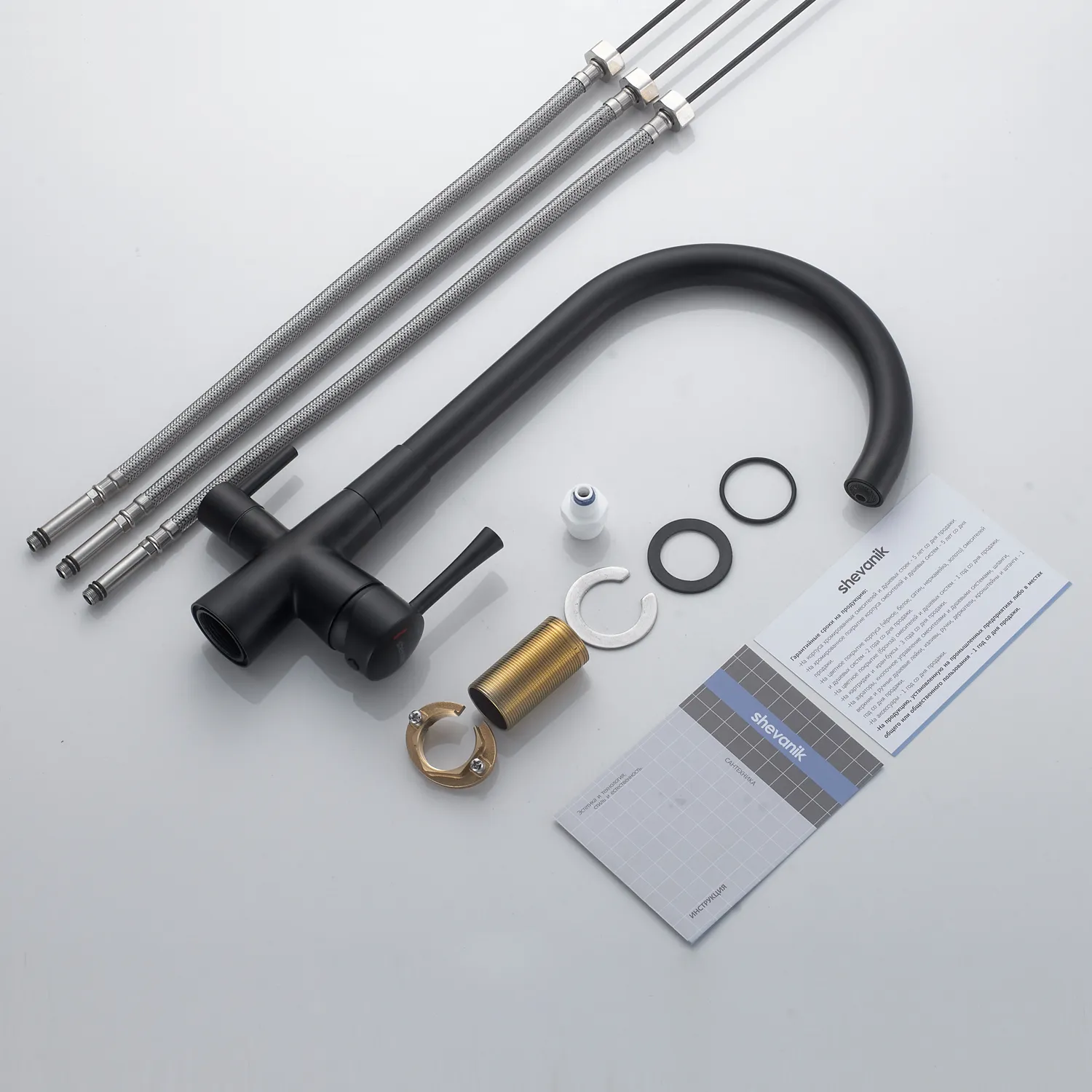 Смеситель для кухни с подключением фильтра Shevanik S428H, черный