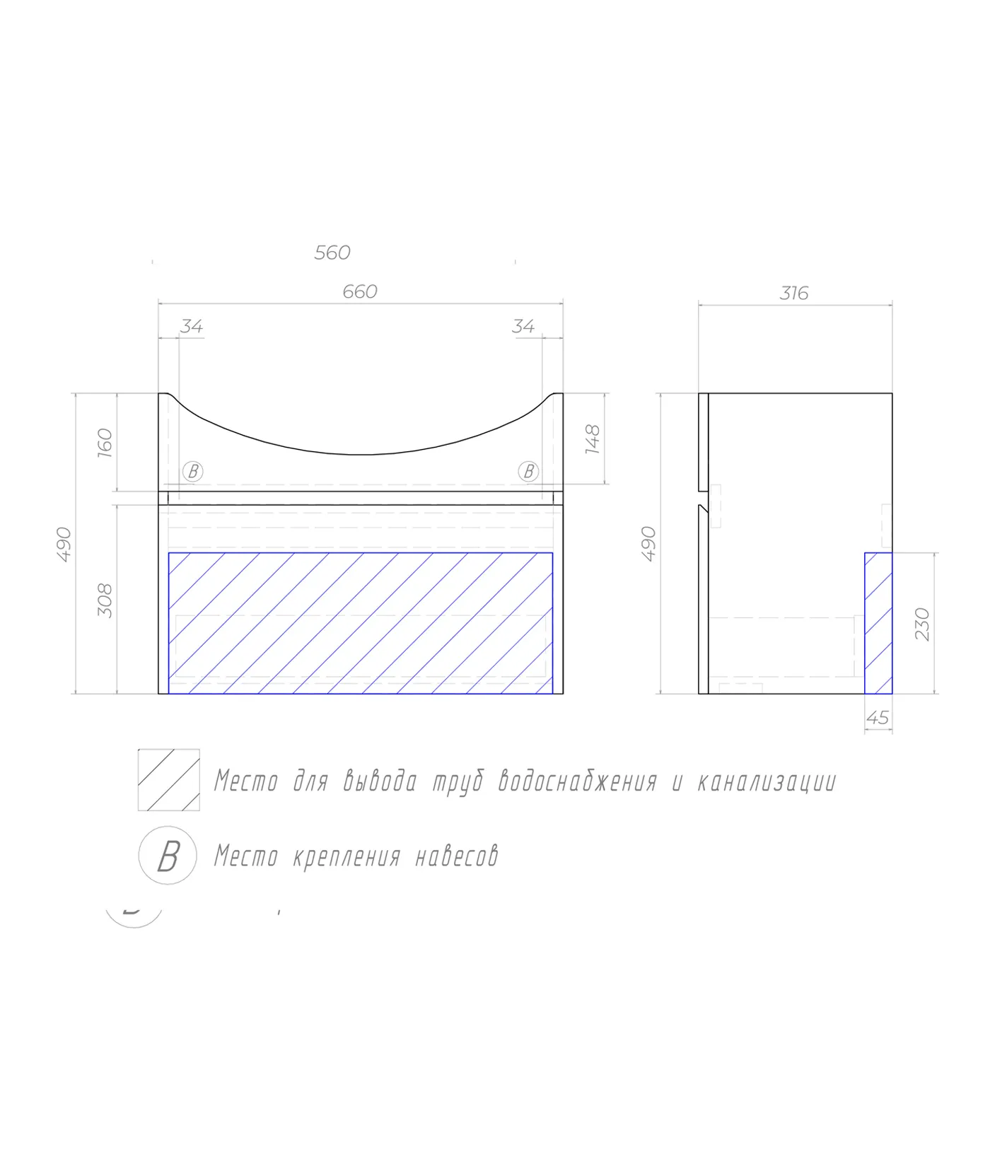 Тумба с раковиной подвесная VIGO Wing tp.WIN.BAL.70.1Y белая, 70 см
