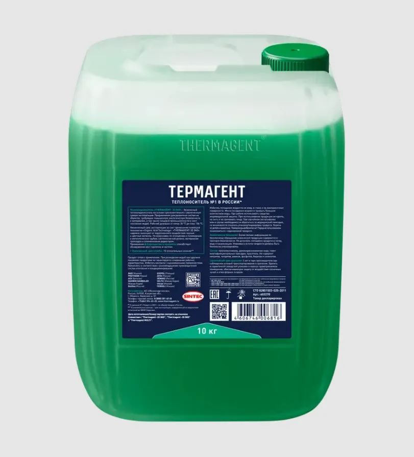 Теплоноситель Thermagent ЭKO -30°С 10 кг