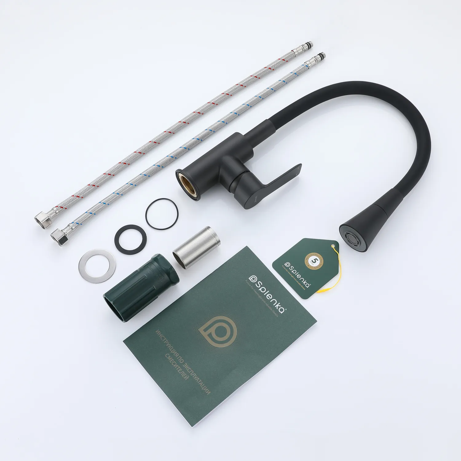 Смеситель Splenka для кухни с гибким изливом (S06.43.06)