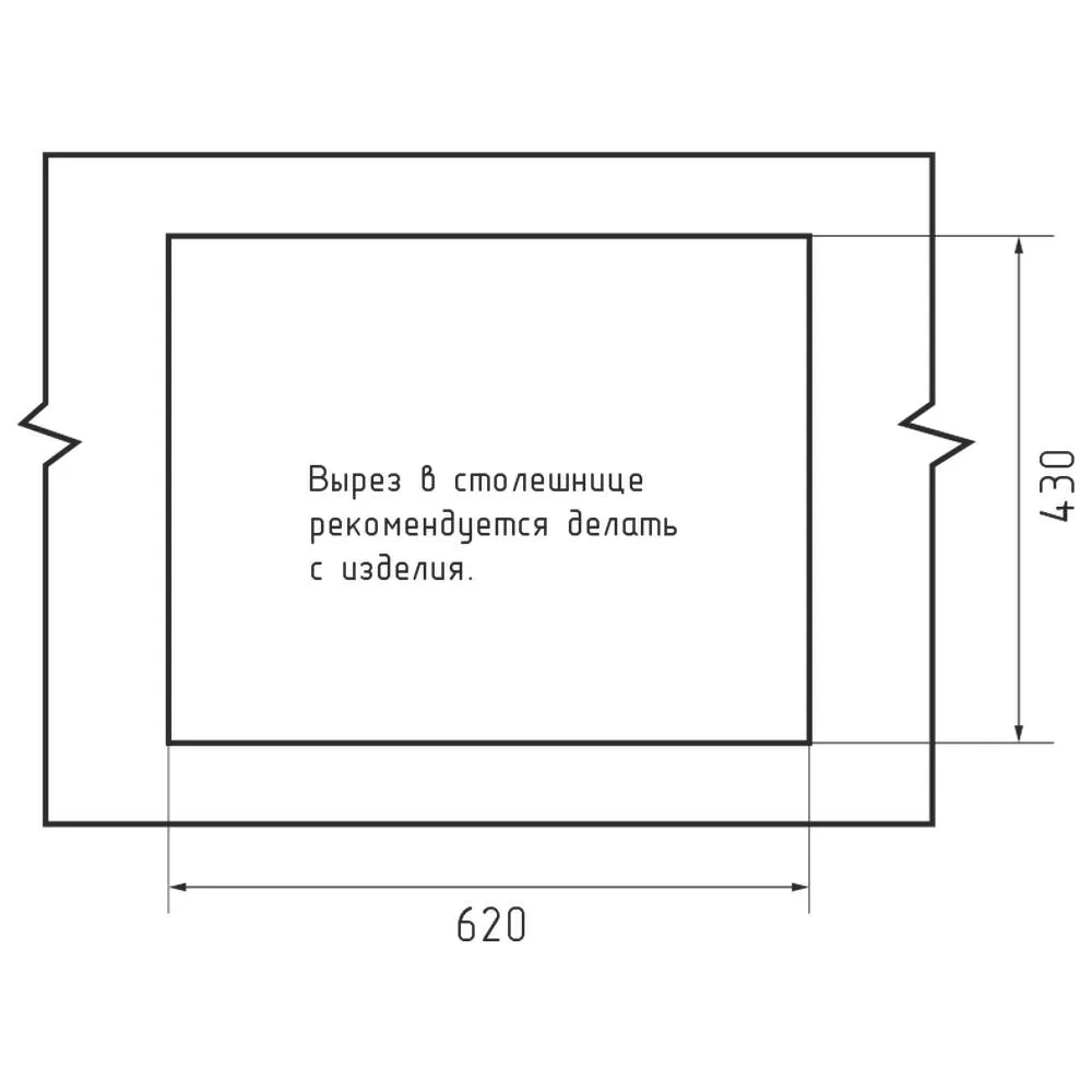 Кухонная мойка GranFest URBAN 4565, белый