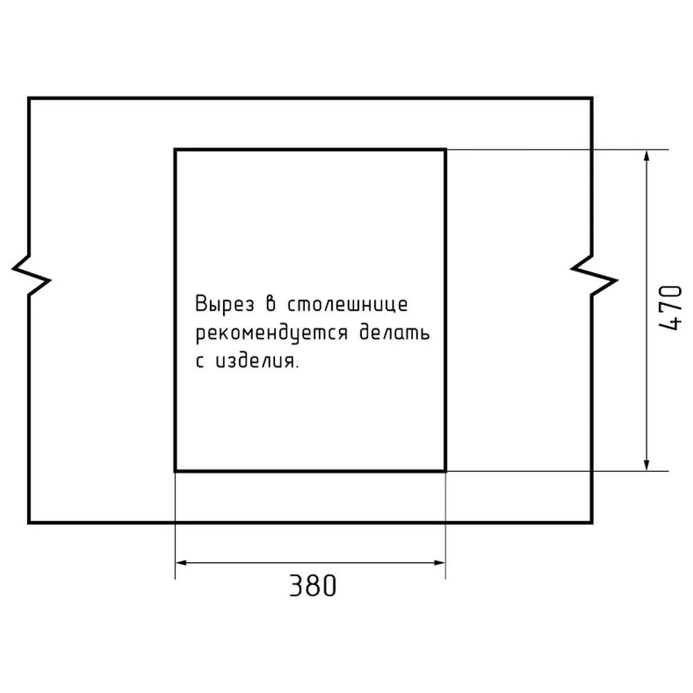 Кухонная мойка GranFest URBAN 240, песочный