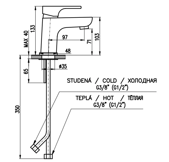 Смеситель для раковины Rav Slezak Yukon YU126.5