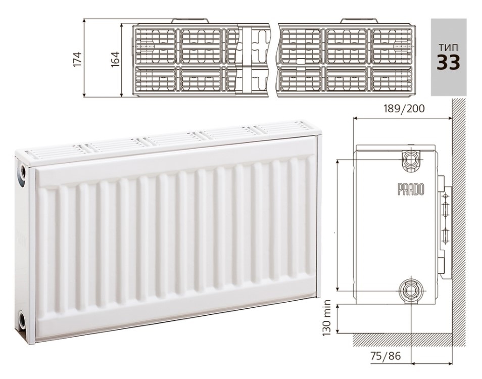 Радиатор стальной панельный PRADO Classic C33 500х0400 с боковым подключением